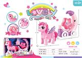OBL10110082 - Beauty set