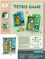OBL10110088 - Game classes / chess