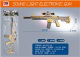 OBL10110093 - Electric gun