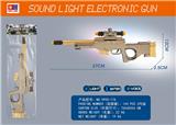 OBL10110094 - Electric gun