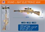 OBL10110095 - Electric gun