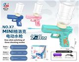 OBL10110160 - 三模式格洛克电动水枪
