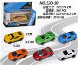 OBL10110174 - 1:60赛车回力合金车