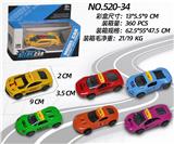 OBL10110176 - 1:60的士回力合金车