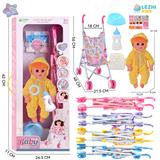 OBL10110208 - 14寸16声小黄鸭男娃喝水撒尿，配奶瓶，尿盆，尿片，铁制推车（5色推车任选两款颜色混装）