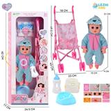 OBL10110211 - 14寸16声恐龙男娃喝水撒尿，配奶瓶，尿盆，尿片，塑料推车