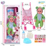 OBL10110212 - 14寸16声小青蛙男娃喝水撒尿，配奶瓶，尿盆，尿片，塑料推车