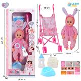 OBL10110213 - 14寸16声小兔子男娃喝水撒尿，配奶瓶，尿盆，尿片，塑料推车