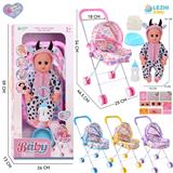 OBL10110222 - 14寸16声斑点牛男娃喝水撒尿，配奶瓶，尿盆，尿片，铁制推车（4色推车任选两款颜色混装）