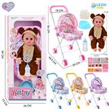 OBL10110225 - 14寸16声棕熊男娃喝水撒尿，配奶瓶，尿盆，尿片，铁制推车（4色推车任选两款颜色混装）