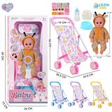 OBL10110226 - 14寸16声长颈鹿男娃喝水撒尿，配奶瓶，尿盆，尿片，铁制推车（4色推车任选两款颜色混装）