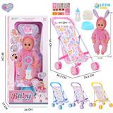 OBL10110229 - 14寸16声小兔子男娃喝水撒尿，配奶瓶，尿盆，尿片，铁制推车（4色推车任选两款颜色混装）