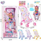 OBL10110231 - 14寸16声独角兽男娃喝水撒尿，配奶瓶，尿盆，尿片，铁制推车（4色推车任选两款颜色混装）