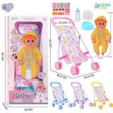 OBL10110232 - 14寸16声小黄鸭男娃喝水撒尿，配奶瓶，尿盆，尿片，铁制推车（4色推车任选两款颜色混装）