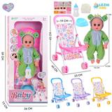 OBL10110236 - 14寸16声小青蛙男娃喝水撒尿，配奶瓶，尿盆，尿片，铁制推车（4色推车任选两款颜色混装）