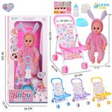 OBL10110237 - 14寸16声小兔子男娃喝水撒尿，配奶瓶，尿盆，尿片，铁制推车（4色推车任选两款颜色混装）