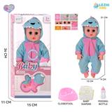 OBL10110242 - 14寸16声英文IC男娃喝水撒尿，恐龙衣服（配奶瓶尿片尿盆）