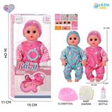 OBL10110253 - 14寸16声英文IC男娃喝水撒尿，衣服2款混装（配奶瓶尿片尿盆）