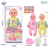 OBL10110257 - 14寸16声英文IC男娃喝水撒尿，衣服2款混装（配奶瓶尿片尿盆）