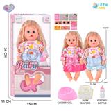OBL10110275 - 14寸16声英文IC女娃喝水撒尿，衣服2款混装（配奶瓶尿片尿盆）