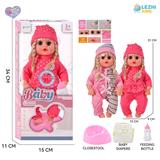 OBL10110278 - 14寸16声英文IC女娃喝水撒尿，衣服2款混装（配奶瓶尿片尿盆）