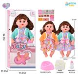 OBL10110282 - 14寸16声英文IC女娃喝水撒尿，衣服2款混装（配奶瓶尿片尿盆）