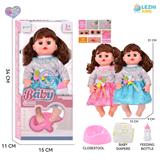 OBL10110299 - 14寸16声英文IC女娃喝水撒尿，衣服2款混装（配奶瓶尿片尿盆）