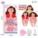 OBL10110300 - 14寸16声英文IC女娃喝水撒尿，衣服3款混装（配奶瓶尿片尿盆）