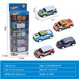 OBL10110340 - 5只回力铁皮皮卡车
