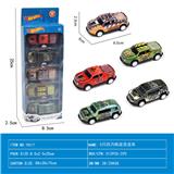 OBL10110341 - 5只回力铁皮恐龙车