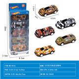 OBL10110342 - 5只回力铁皮动物车