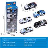 OBL10110343 - 5只回力铁皮警车