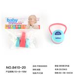OBL10110425 - 不倒翁滚滚乐