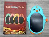 OBL10110472 - WordPad