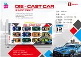 OBL10110835 - Die-cast toys