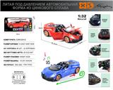 OBL10110857 - Die-cast toys