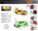 OBL10110859 - Die-cast toys