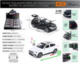 OBL10110860 - Die-cast toys