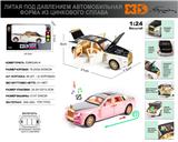 OBL10110864 - Die-cast toys