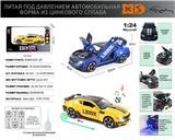 OBL10110874 - Die-cast toys