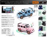 OBL10110878 - Die-cast toys