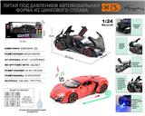 OBL10110885 - Die-cast toys