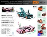 OBL10110889 - Die-cast toys