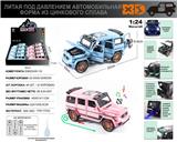 OBL10110904 - Die-cast toys