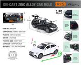 OBL10110913 - Die-cast toys