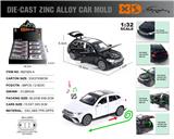 OBL10110917 - Die-cast toys