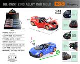 OBL10110918 - Die-cast toys