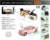 OBL10110921 - Die-cast toys