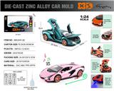 OBL10110928 - Die-cast toys