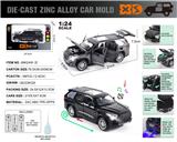 OBL10110937 - Die-cast toys